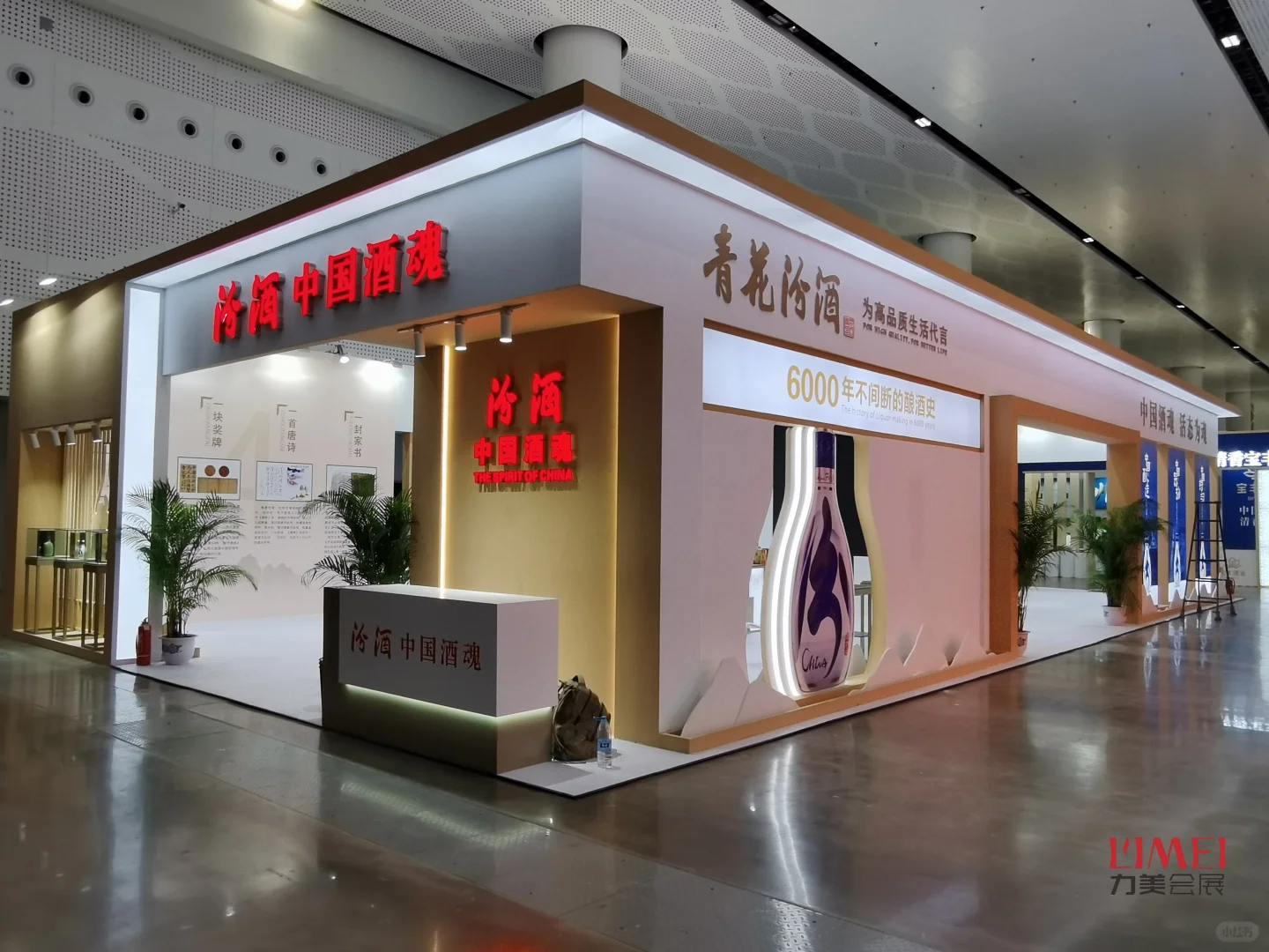 糖酒展展台：建模是草稿，落地是大招