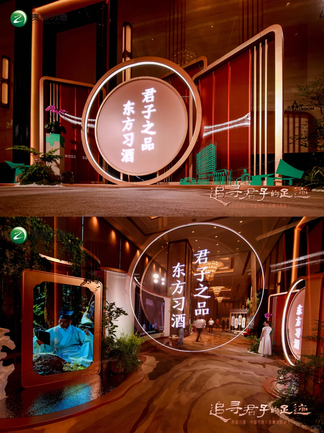 让人拍案叫绝的文化活动 满分答卷闭眼抄！