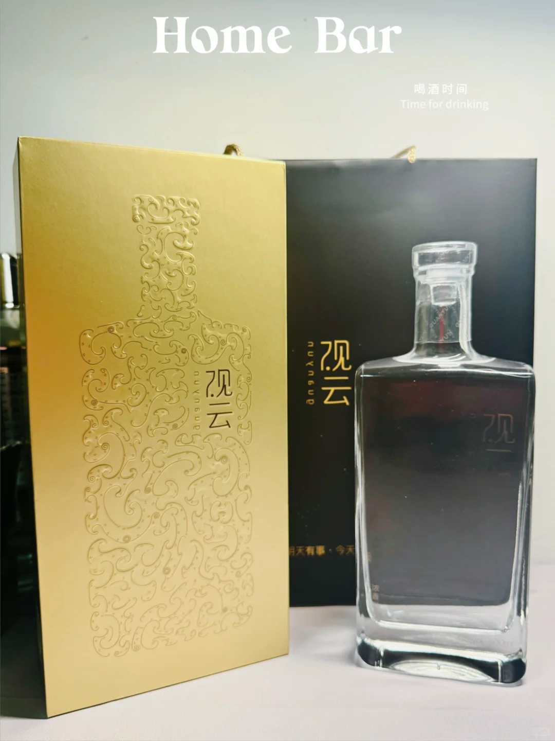 高颜值白酒推荐|观云白酒