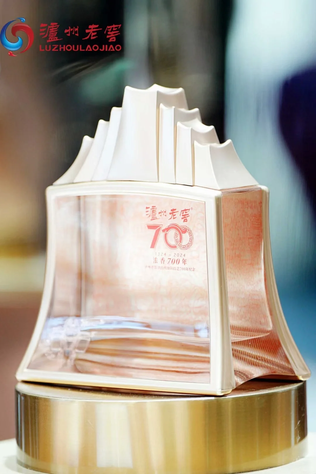2024泸州酒博会