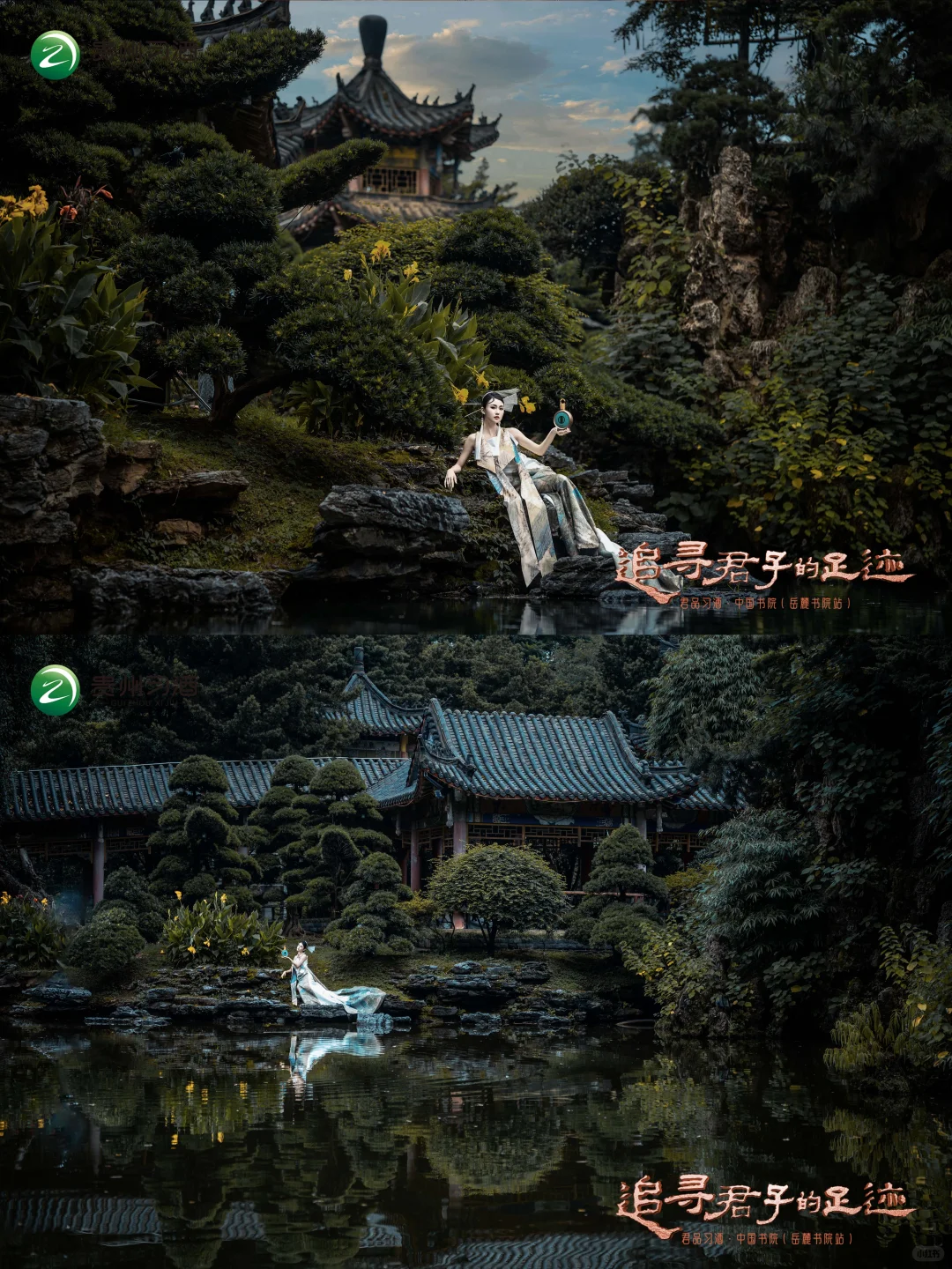 让人拍案叫绝的文化活动 满分答卷闭眼抄！