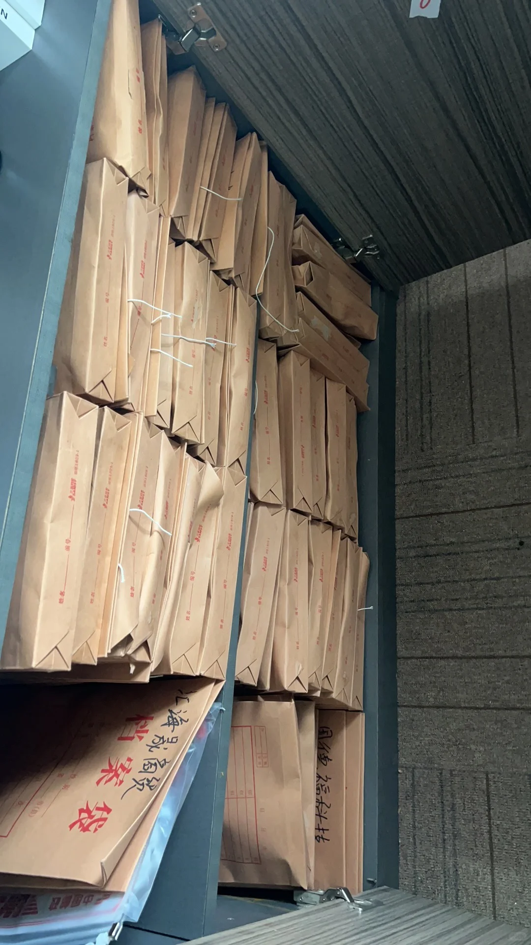 一不小心：成立了这么多公司：