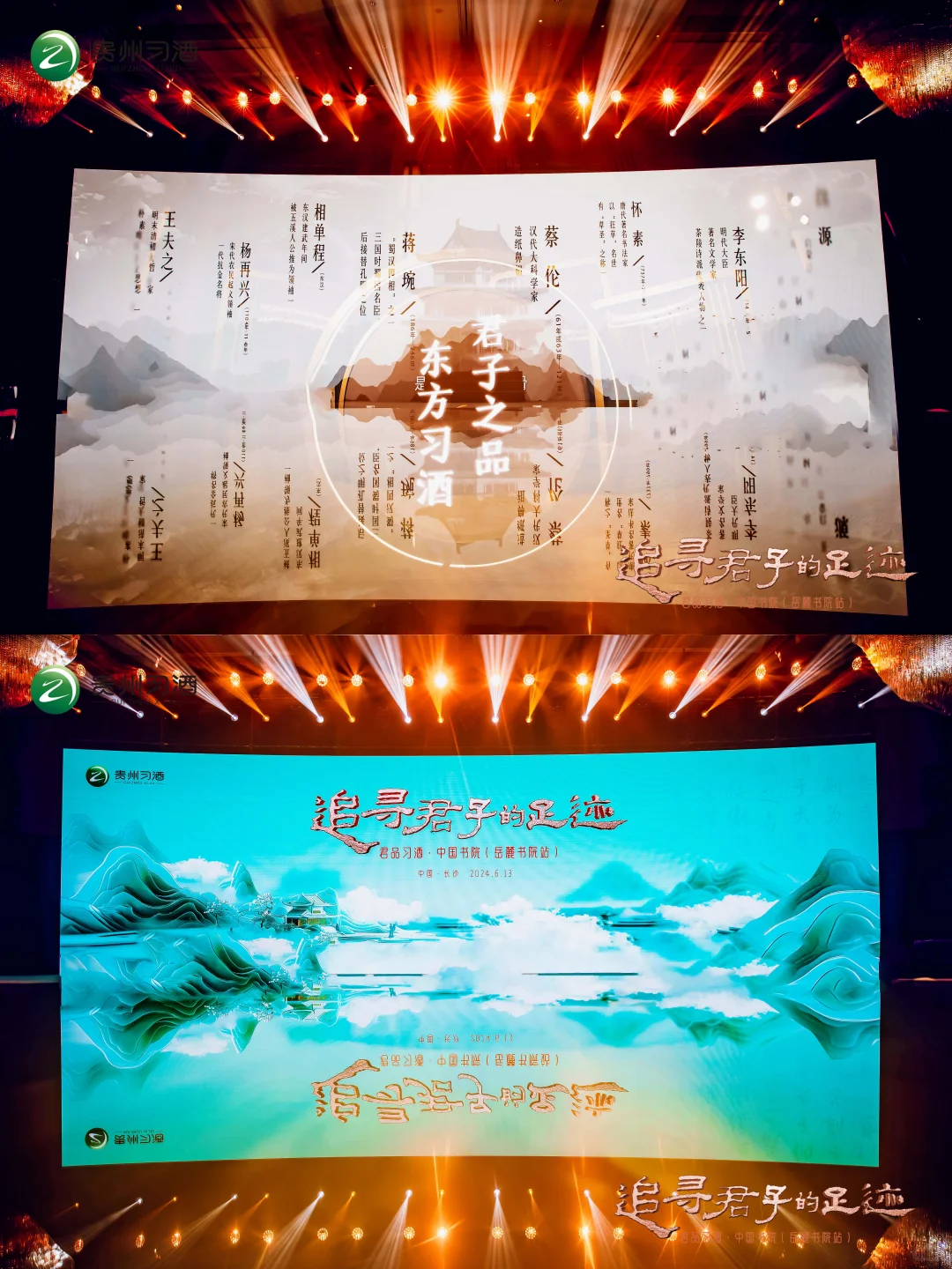 让人拍案叫绝的文化活动 满分答卷闭眼抄！