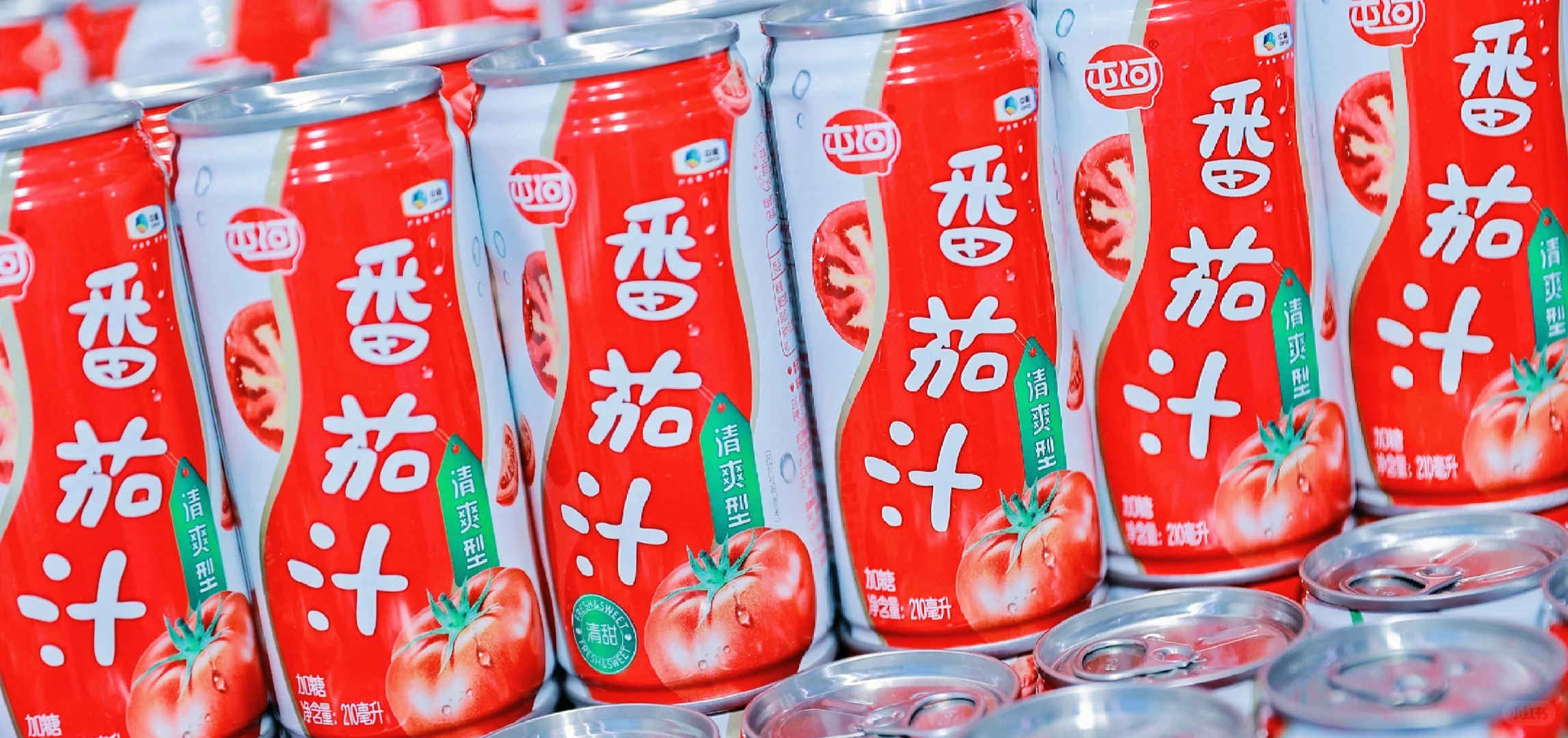 后悔没早点知道这场白酒出海会议