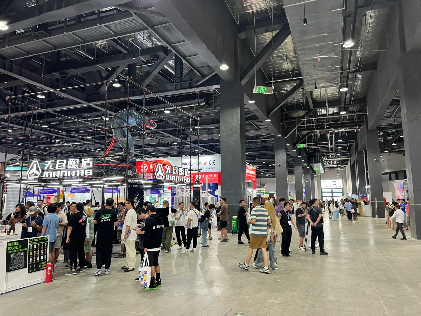【北京精酿啤酒展】Day1战绩65款?喝麻了?