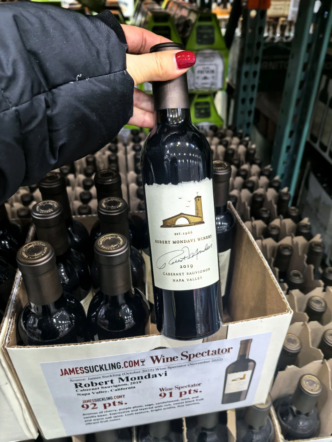 Costco强烈安利?|发现了宝藏葡萄酒