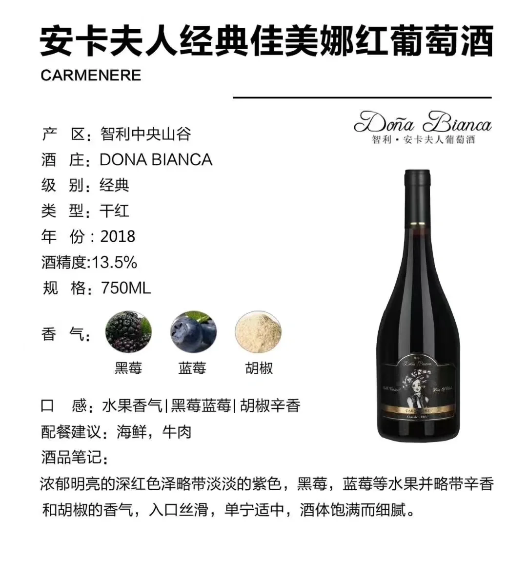 买酒也得看颜值