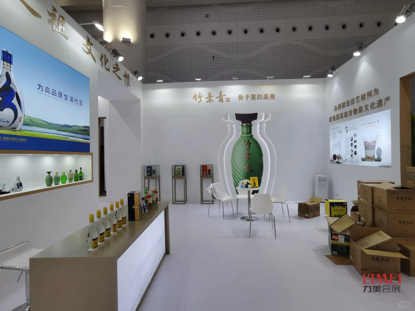 糖酒展展台：建模是草稿，落地是大招