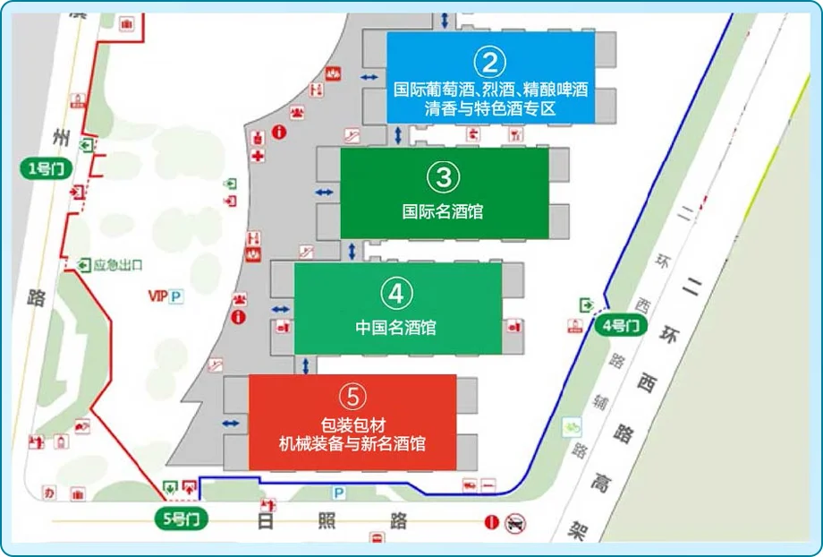 济南中酒展攻略,茅台汾酒泸州老窖齐聚