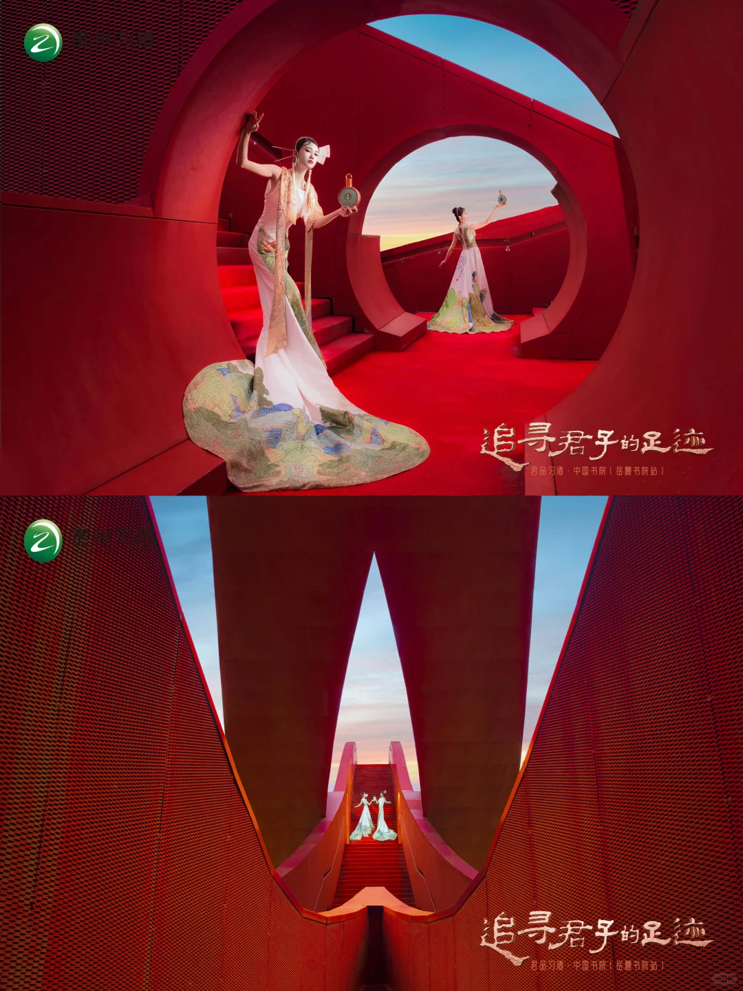 让人拍案叫绝的文化活动 满分答卷闭眼抄！