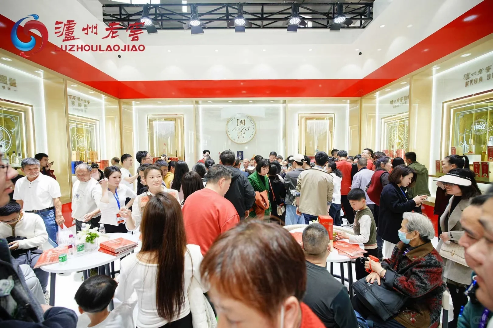 2024泸州酒博会