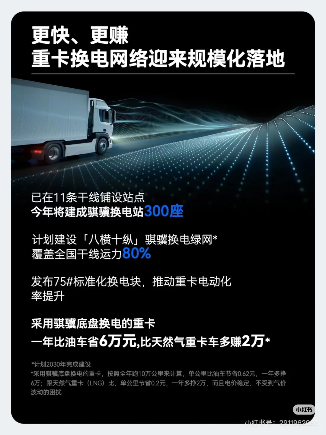 C开头的企业基本都是行业大佬