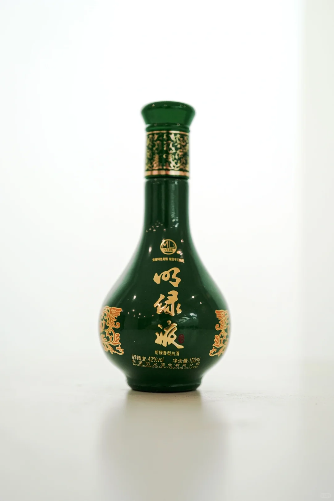 这瓶安徽老字号明绿液真的改写了我对白酒的