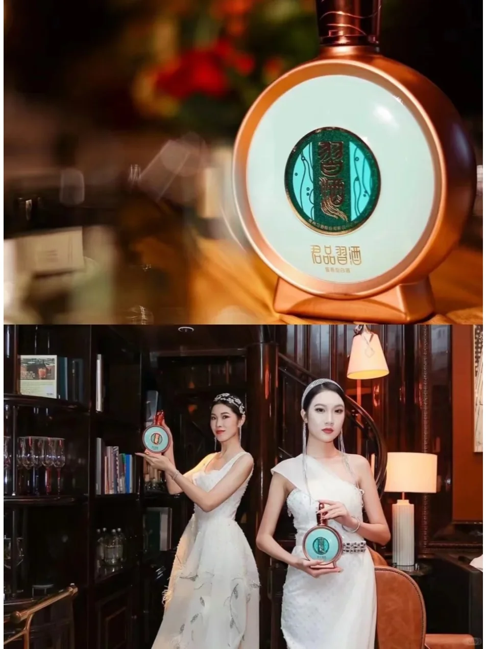 【私宴圈层】迈巴赫*习酒品牌联合答谢私宴