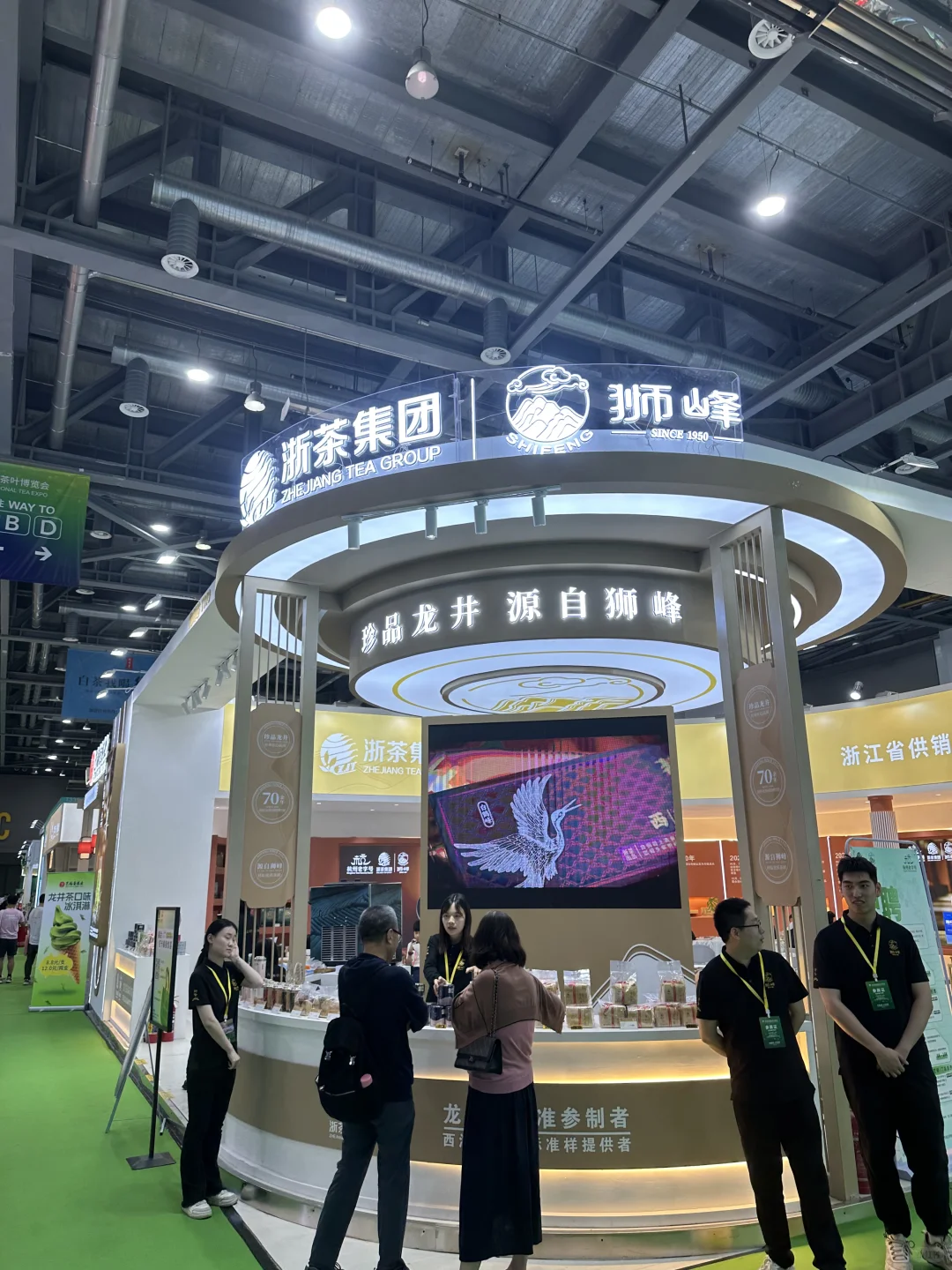 茶博会对卖茶真的有帮助吗