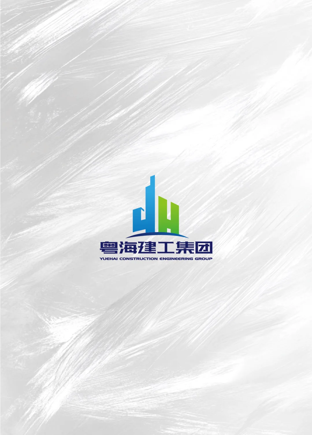 原创设计｜各行业企业logo设计合集✨