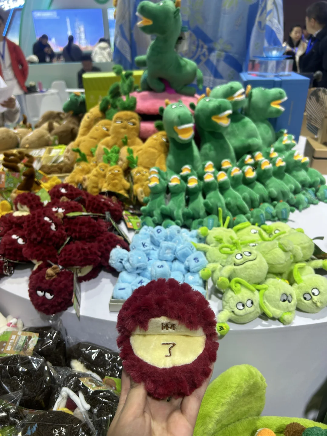 中国国际旅游交易会