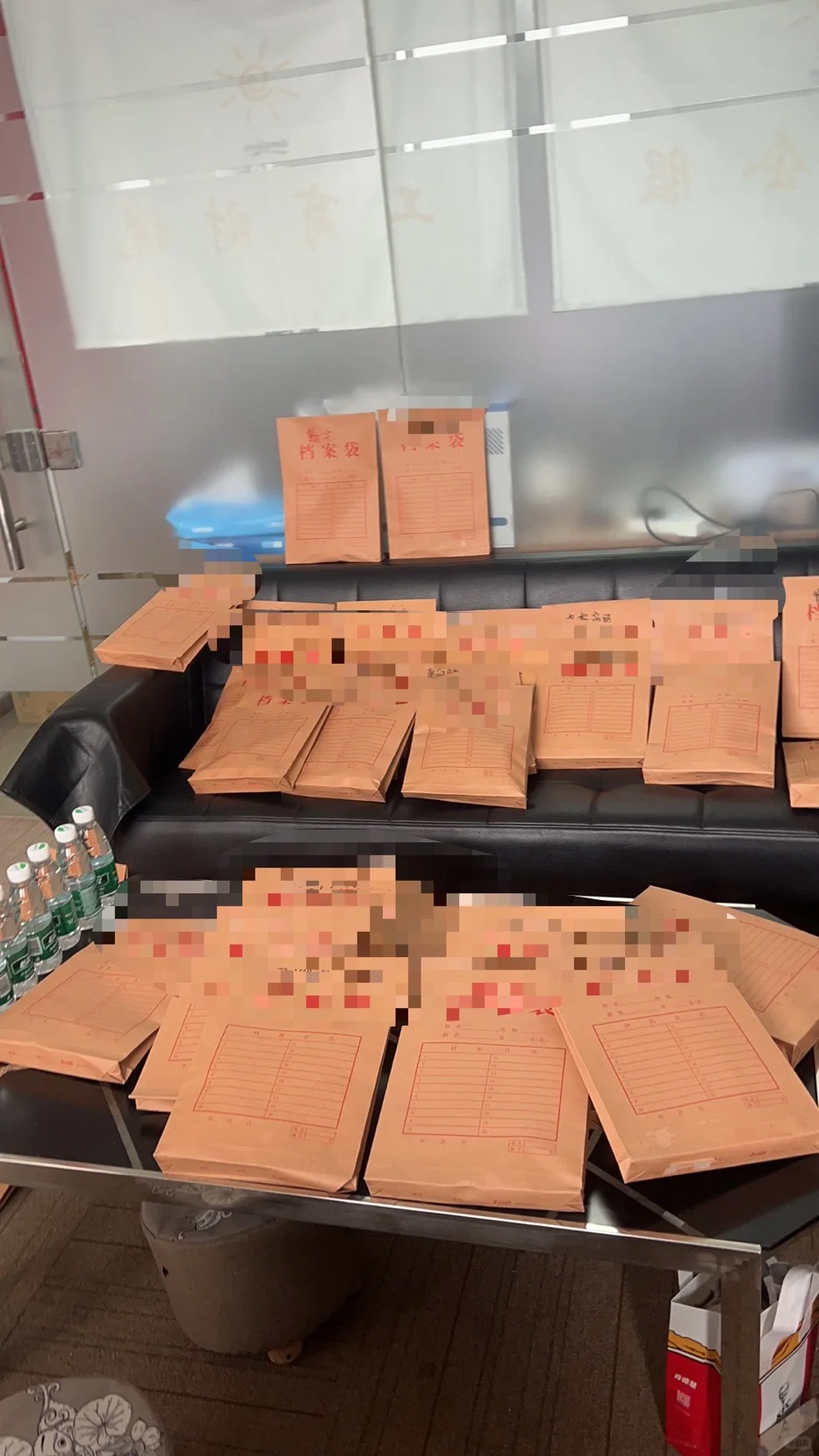 一不小心：成立了这么多公司：