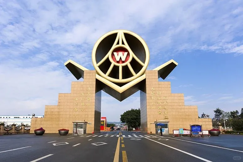 《2024白酒市场中期研究报告》呈现5大变化