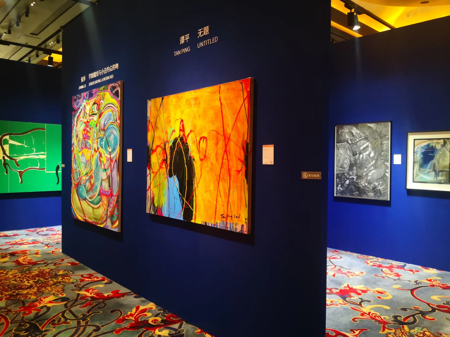 保利秋拍预展，如期而至没有错过