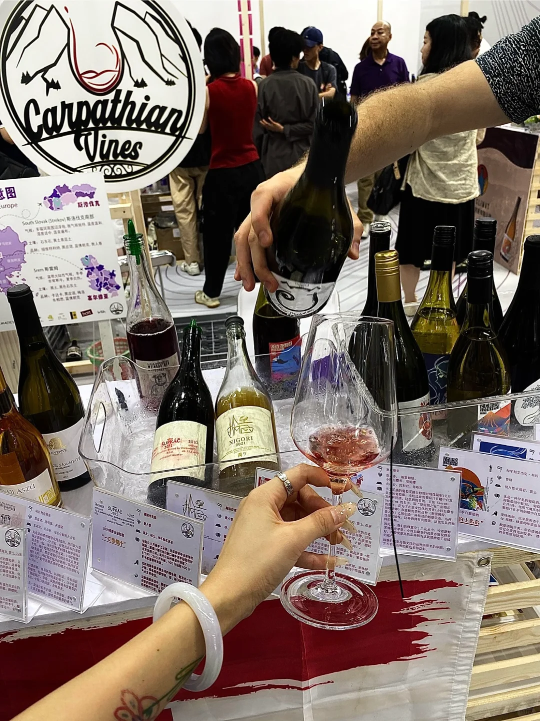 Wine to Asia 酒展微醺的快乐?