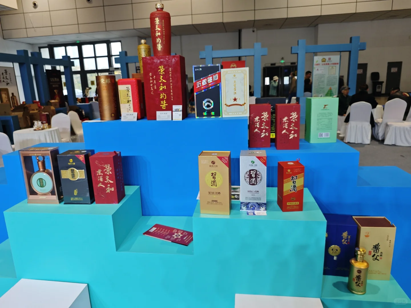 济南烟酒糖茶展会挺一般