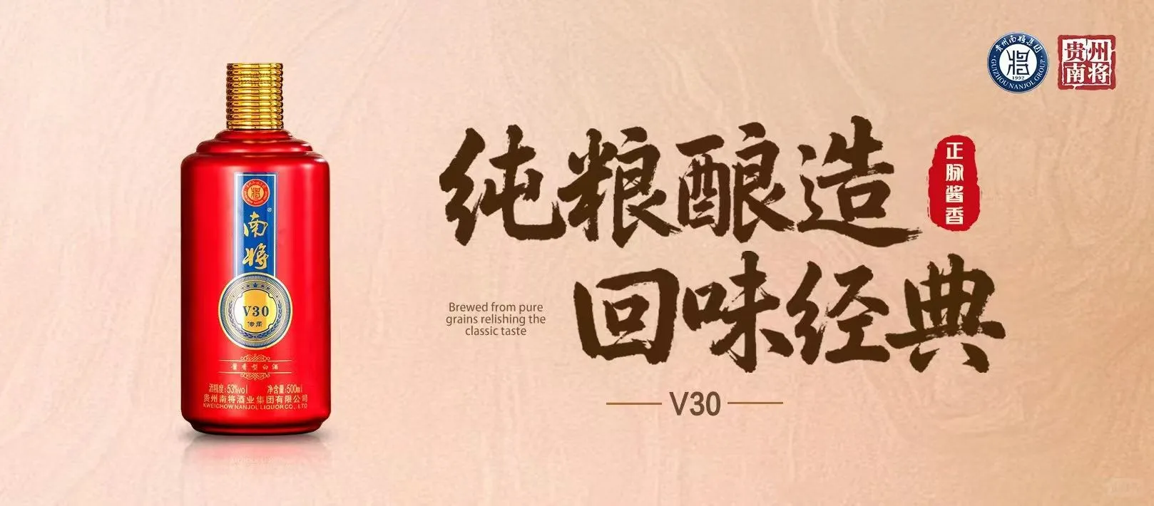 谁懂这款白酒的含金量？！