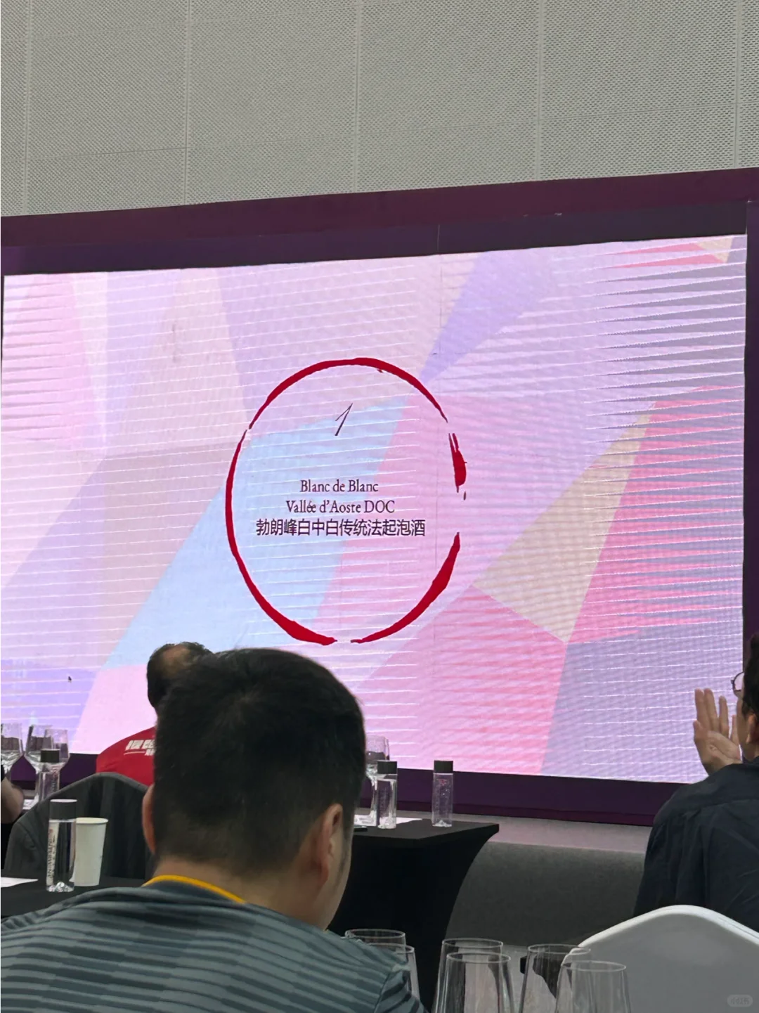 Interwine广州酒展，你觉得怎么样？