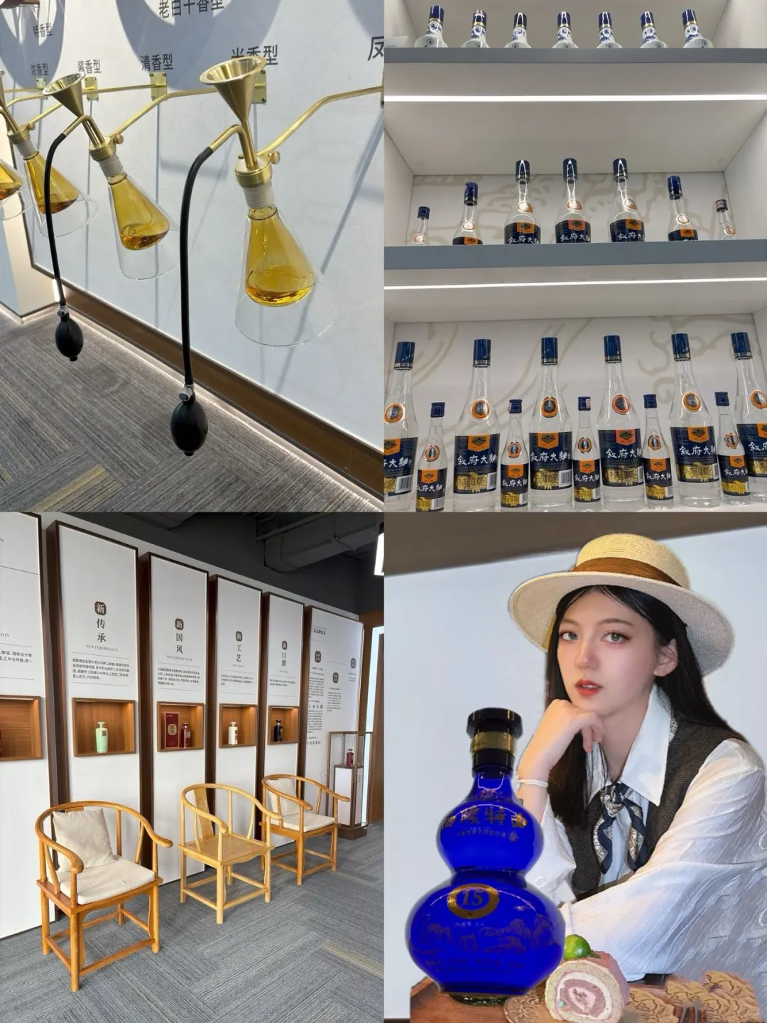 爱喝酒的四川人来这儿都血脉觉醒了！！！
