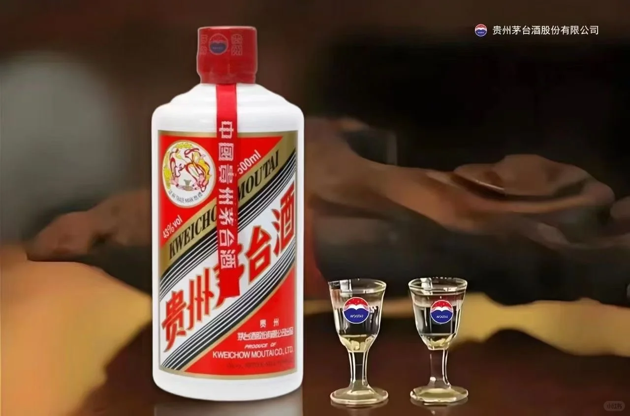 你知道多少茅台在国际上获得的荣誉呢？