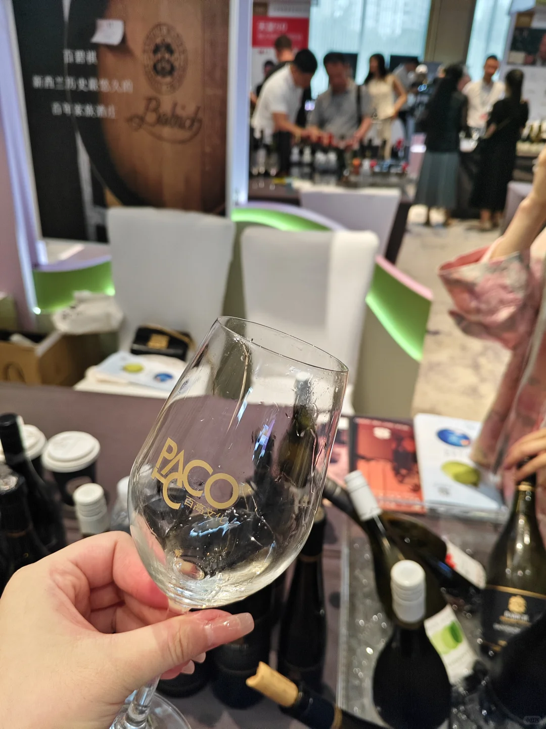 世界名庄葡萄酒展收货！
