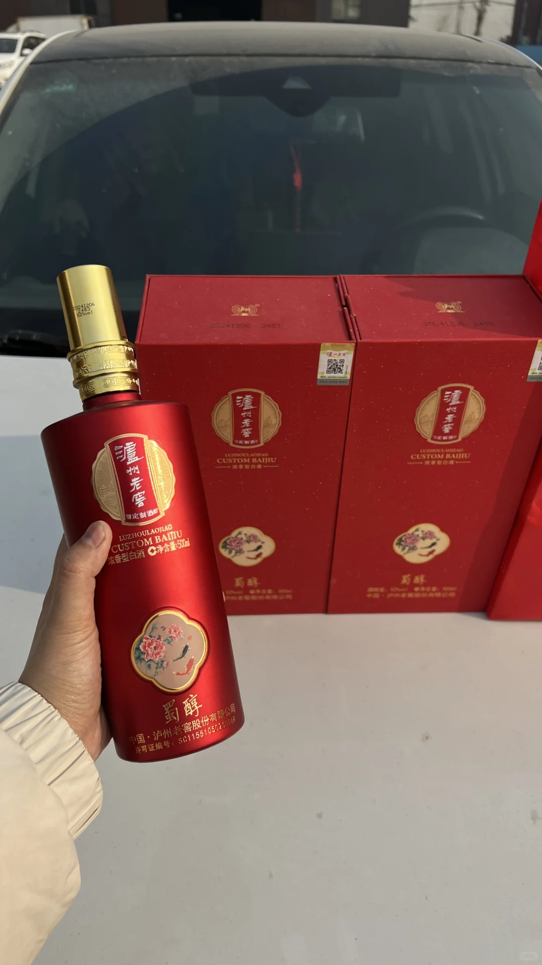 结婚时用什么酒让人觉得即有面我又省钱?