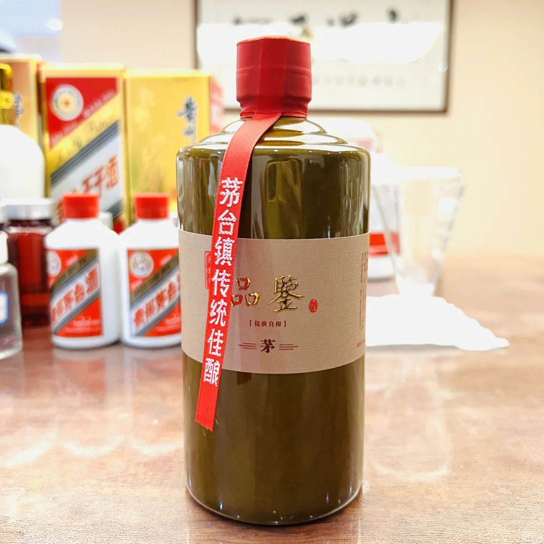 酒厂直出茅台品鉴，口感接近99%