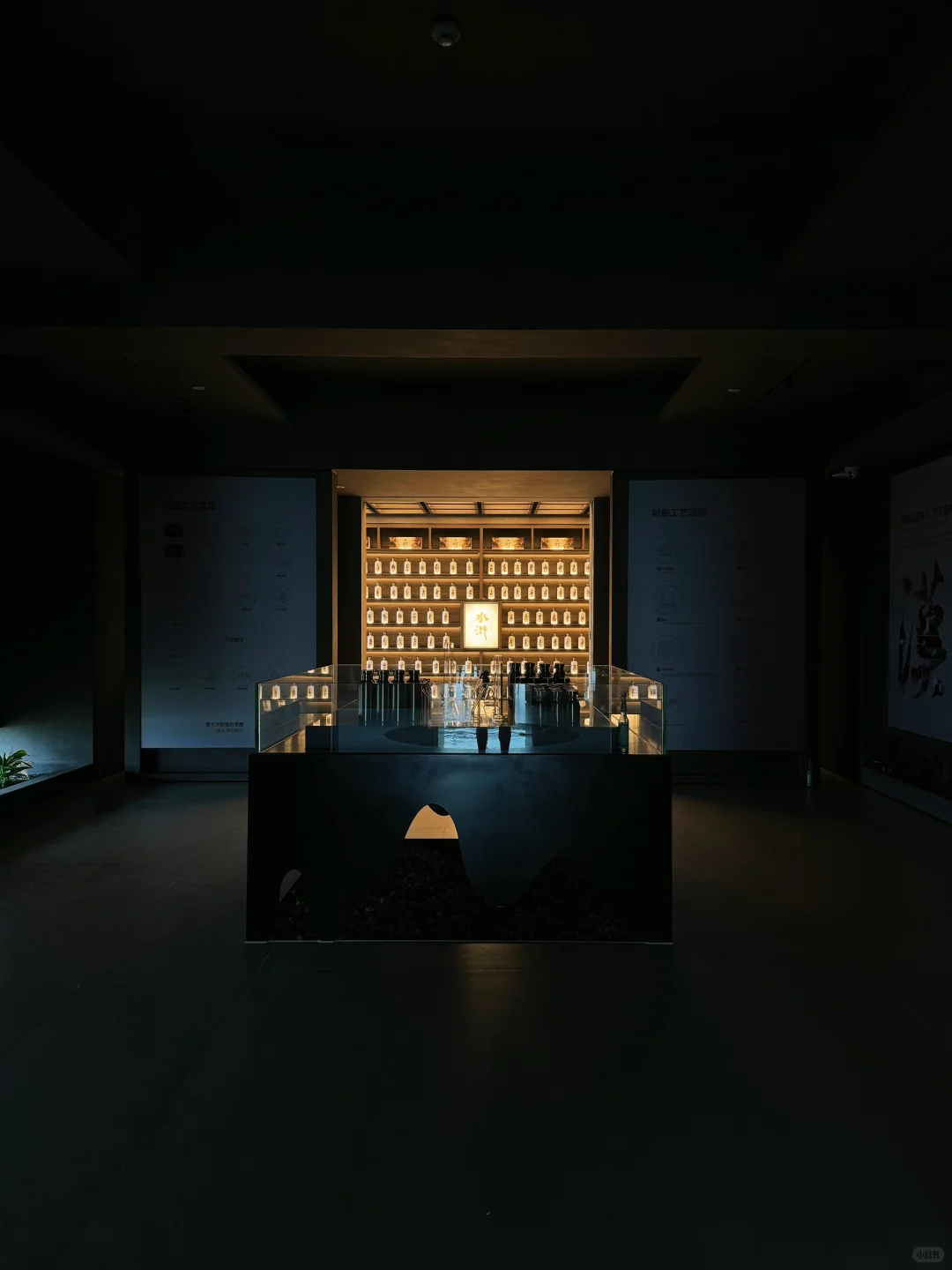 白酒展厅落地，水浒108酱酒的序列之美