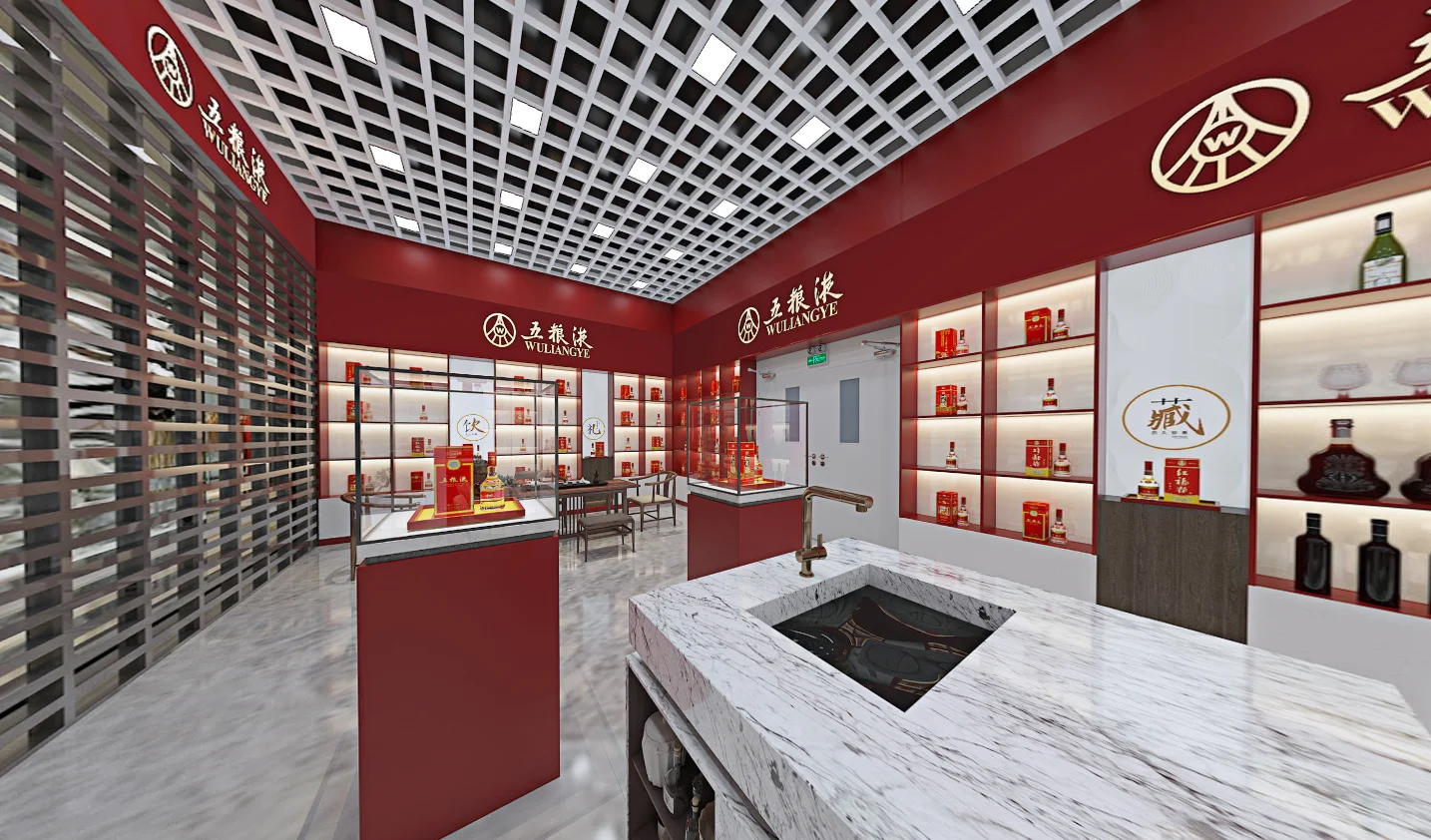 五粮液展厅