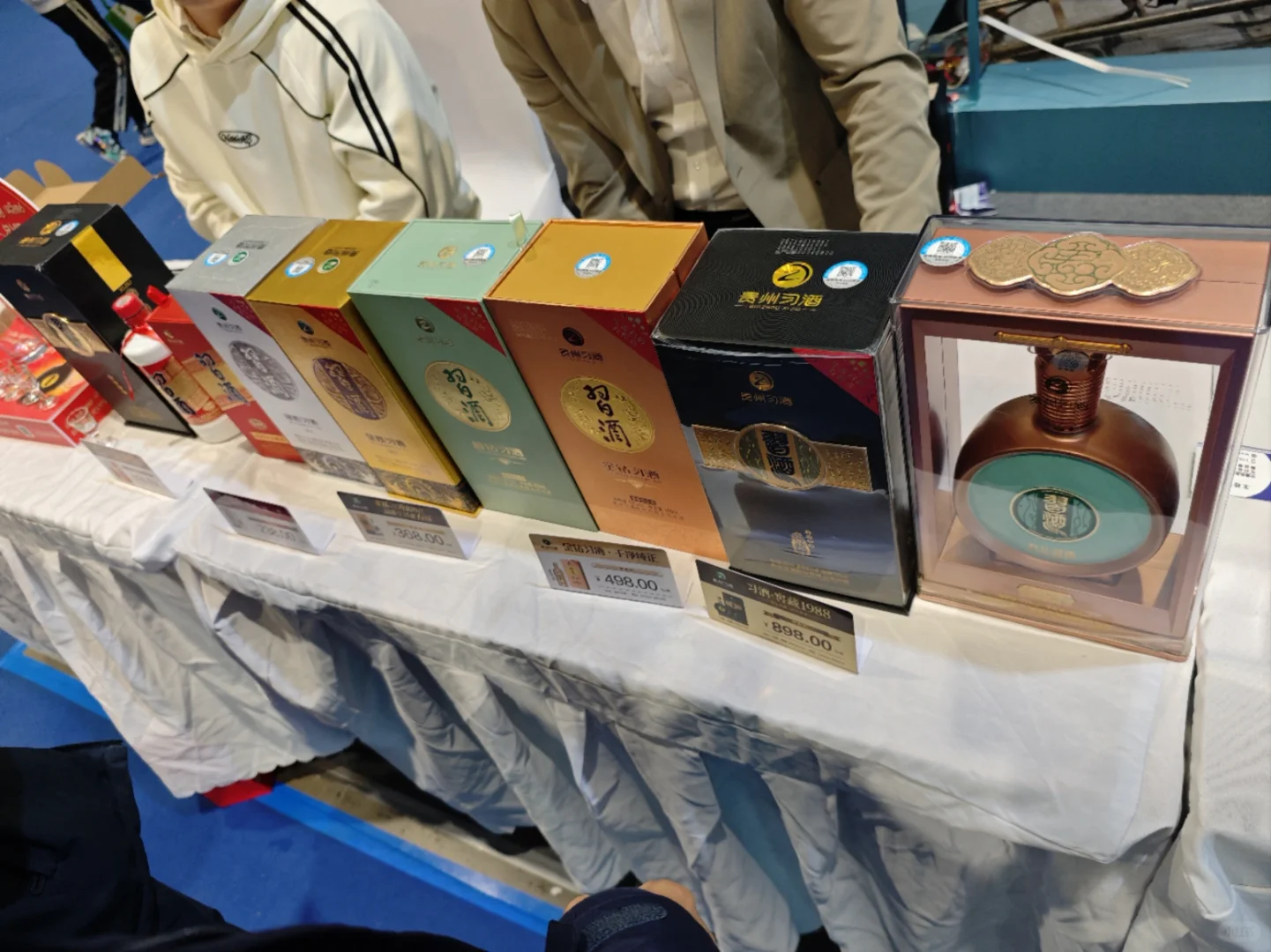 济南烟酒糖茶展会挺一般