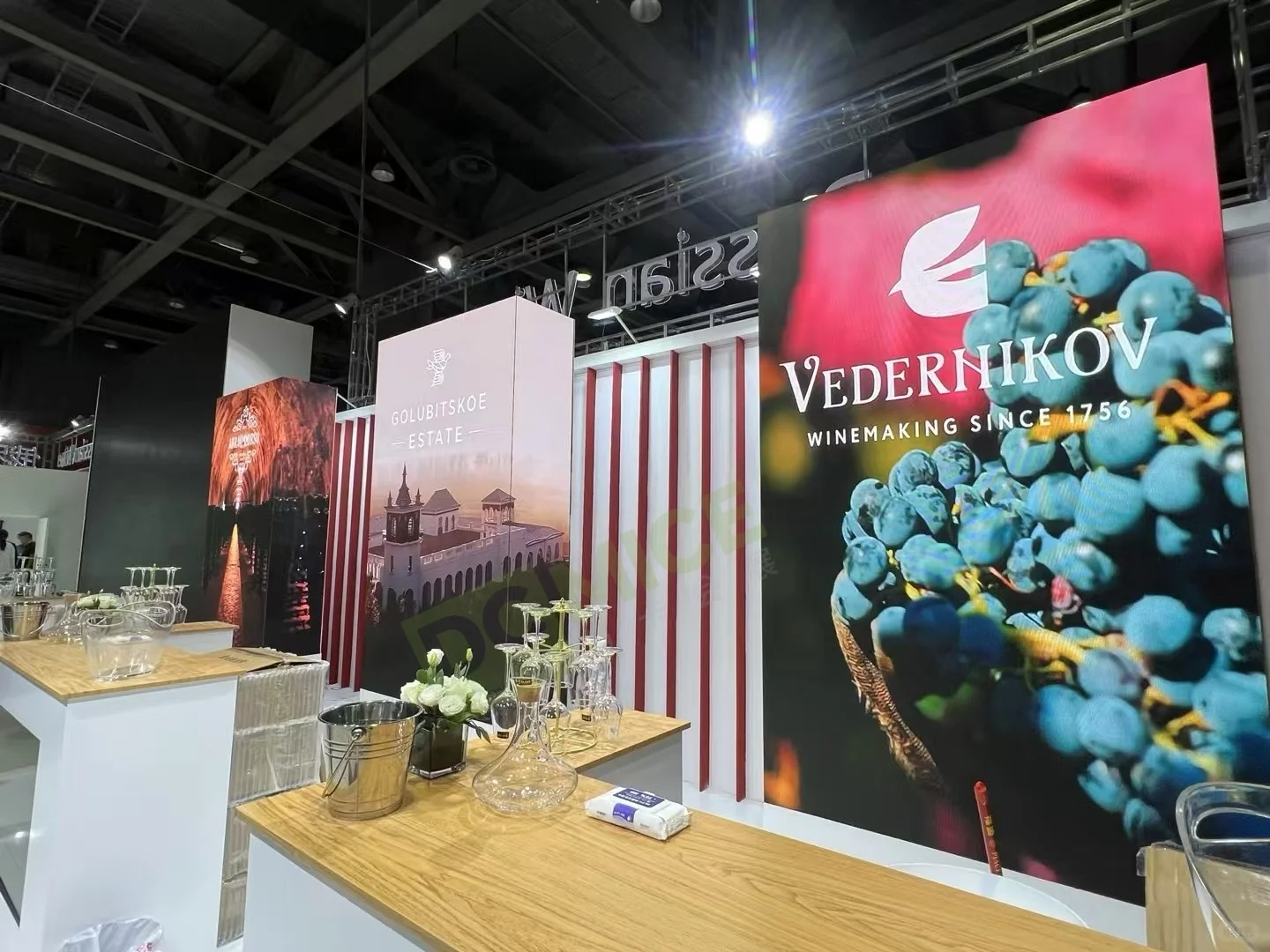 第33届INTER WINE国际名酒展现场?