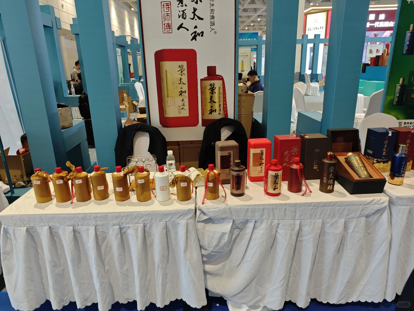 济南烟酒糖茶展会挺一般