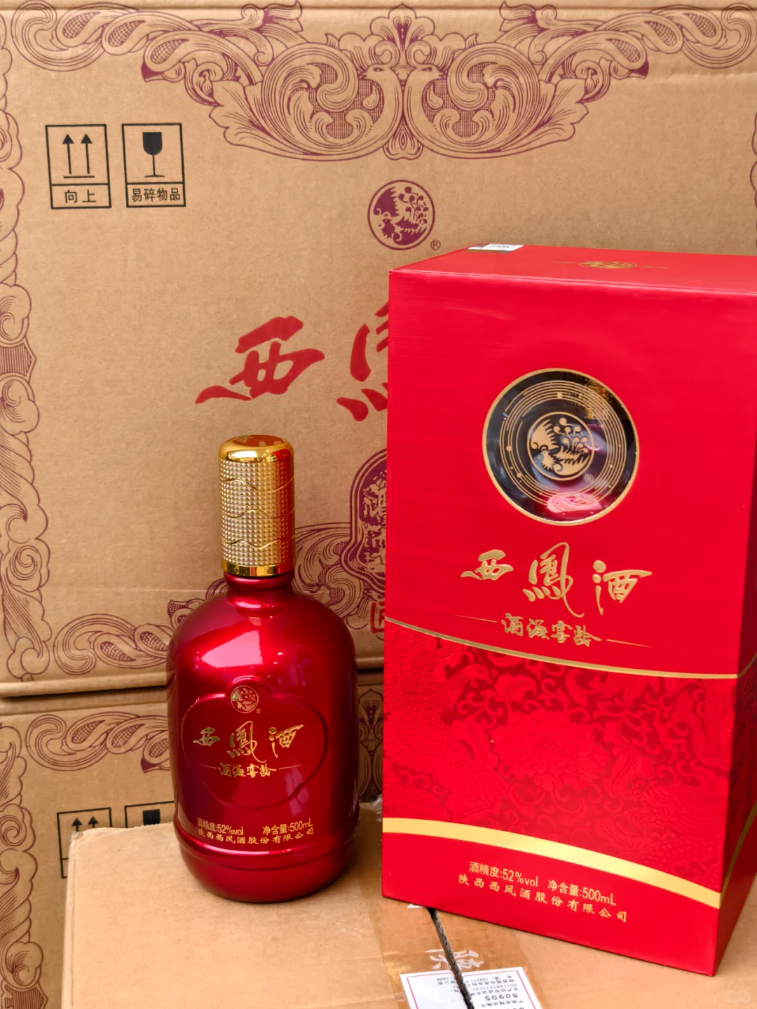 别动，这酒就是适合摆酒席！