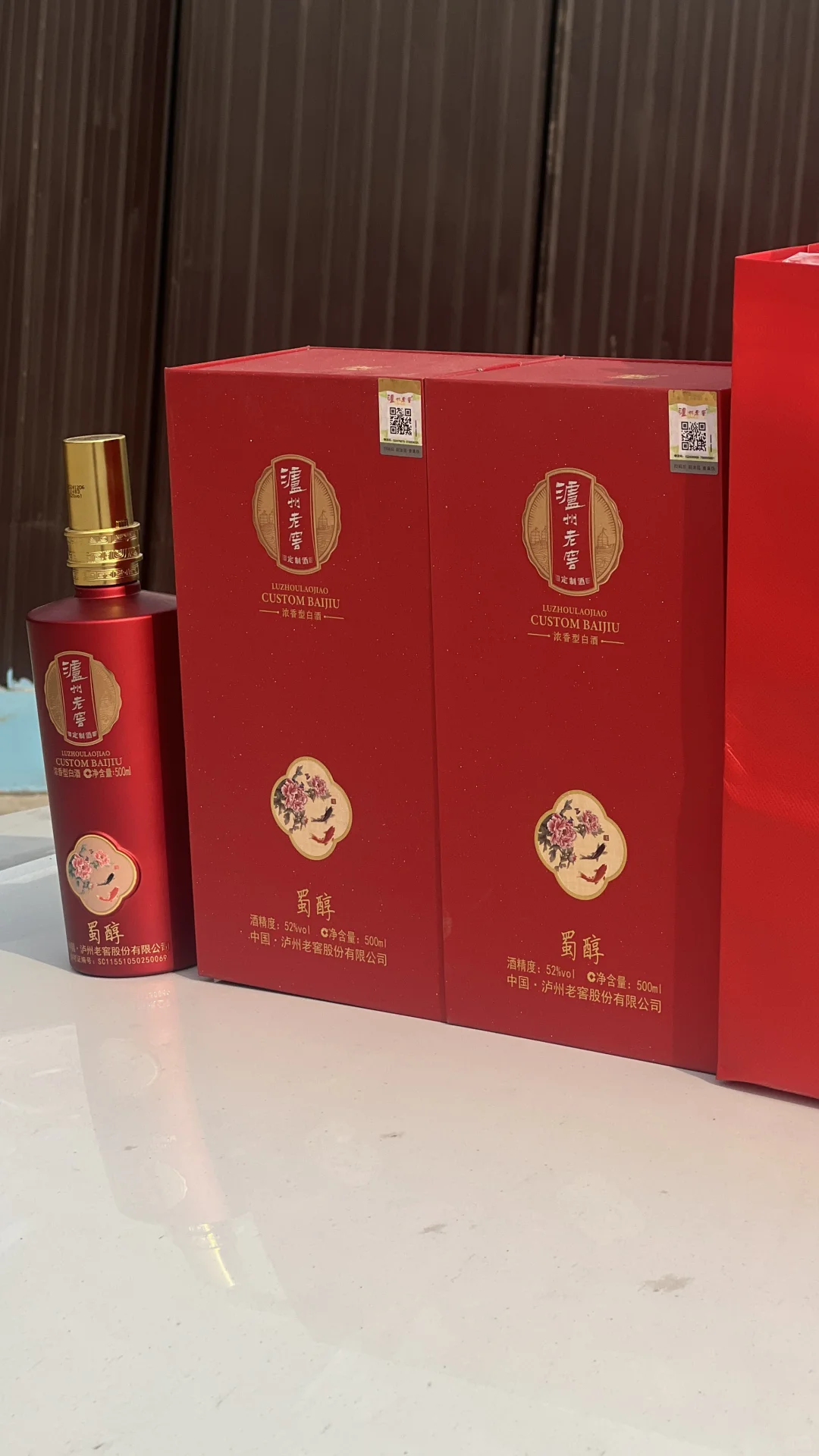 结婚时用什么酒让人觉得即有面我又省钱?