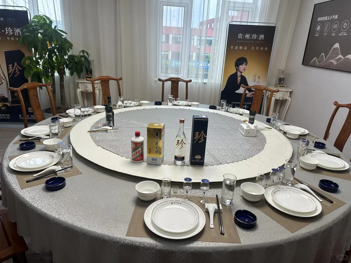 白酒品鉴会，真的香！