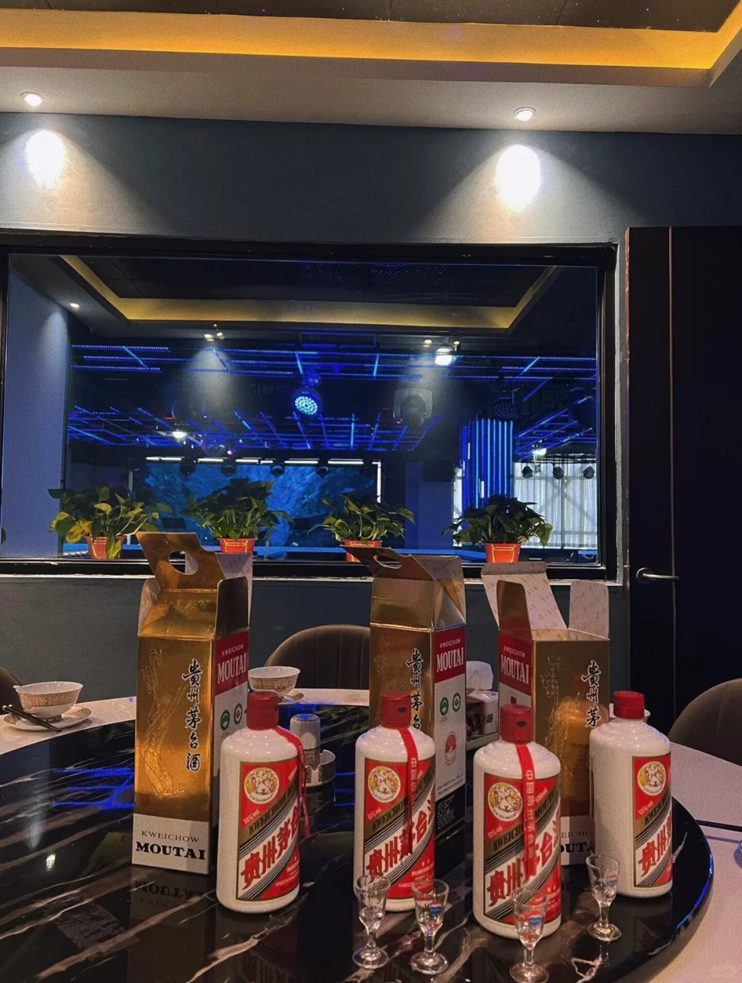 茅台局上的社交艺术，让你成为职场赢家！