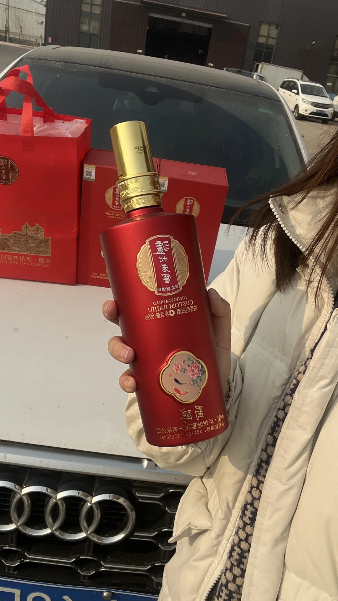 结婚时用什么酒让人觉得即有面我又省钱?