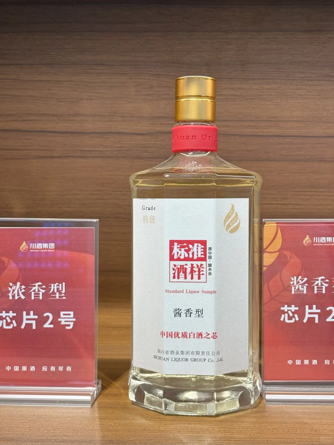 爱喝酒的四川人来这儿都血脉觉醒了！！！