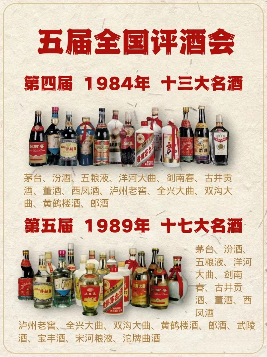 我也很喜欢大房山
