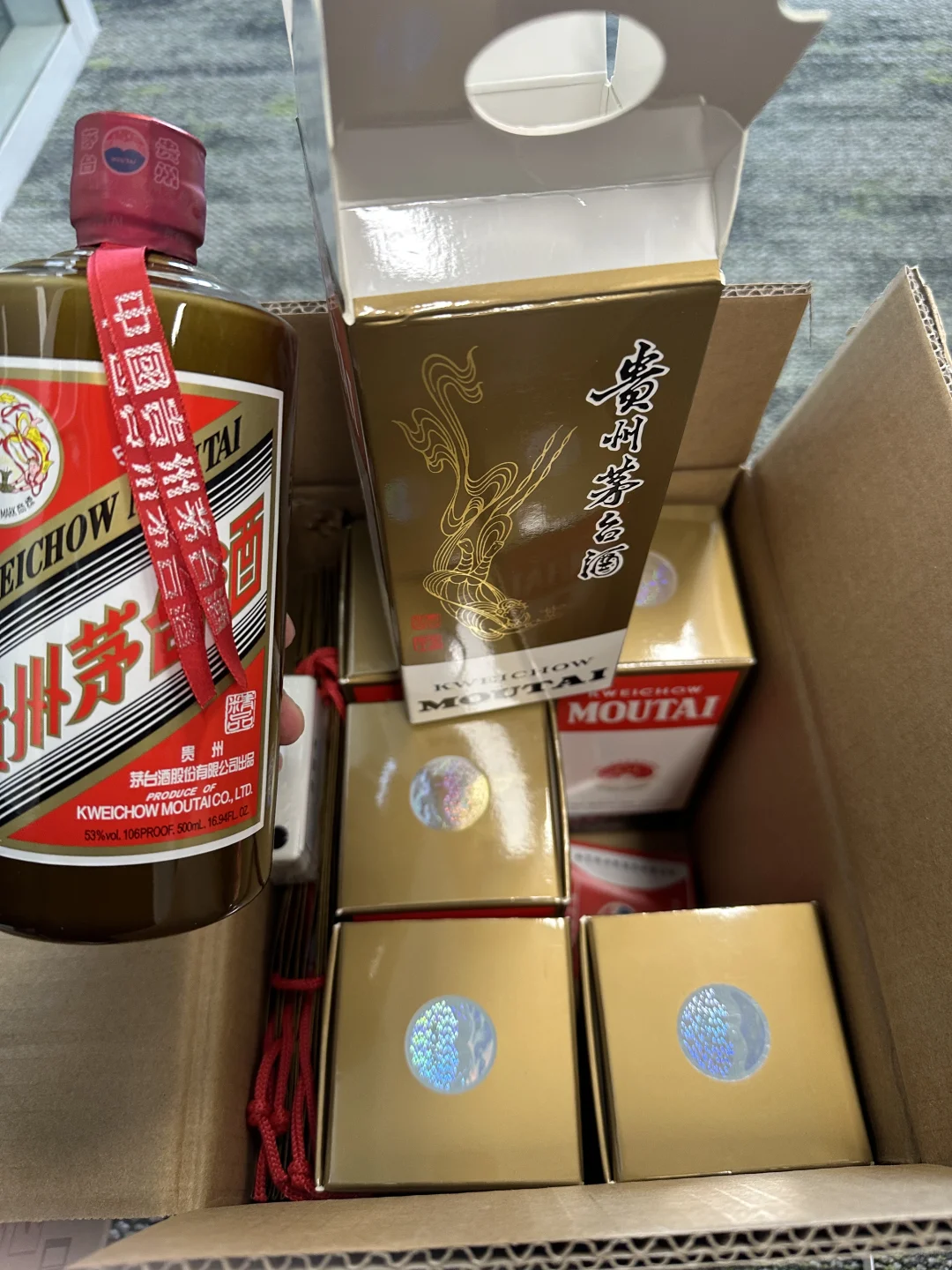 精品茅台和普茅口感能差多少