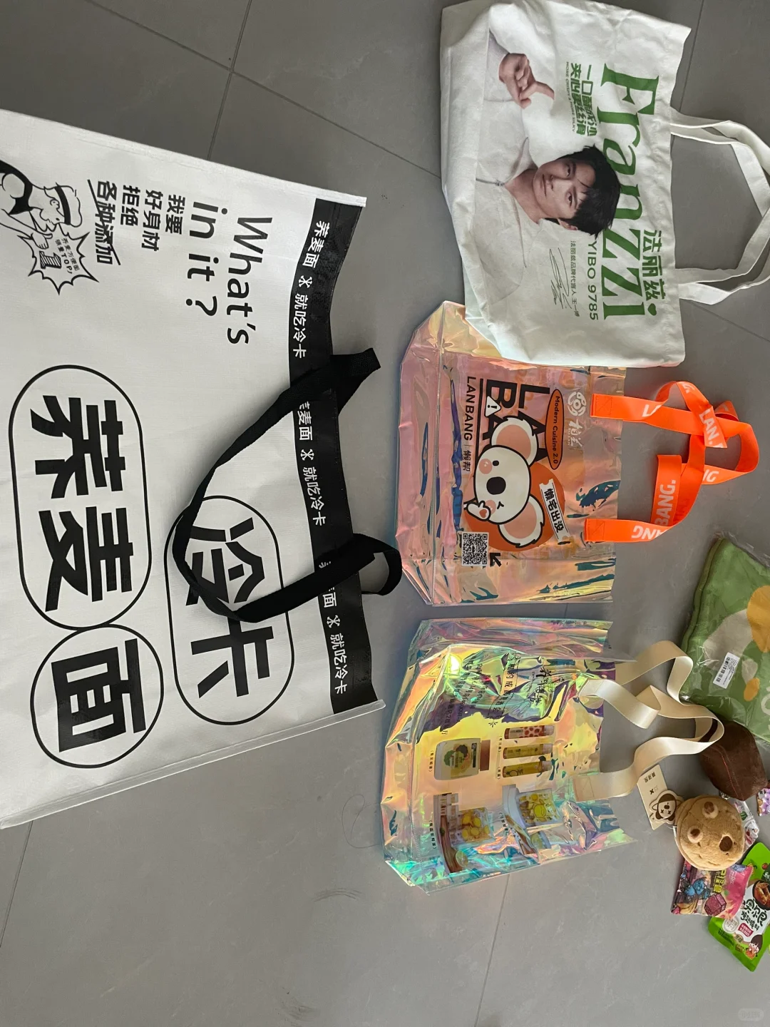 2025全国糖酒会吃吃拿拿拿