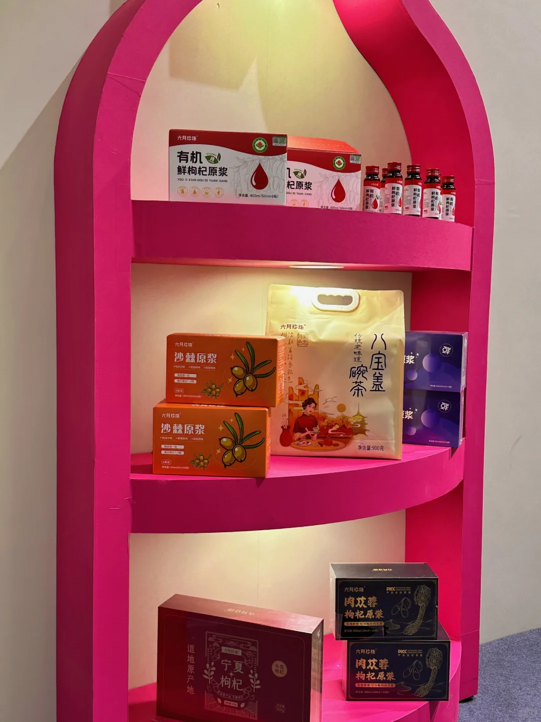 是谁还没来打卡??展会C位