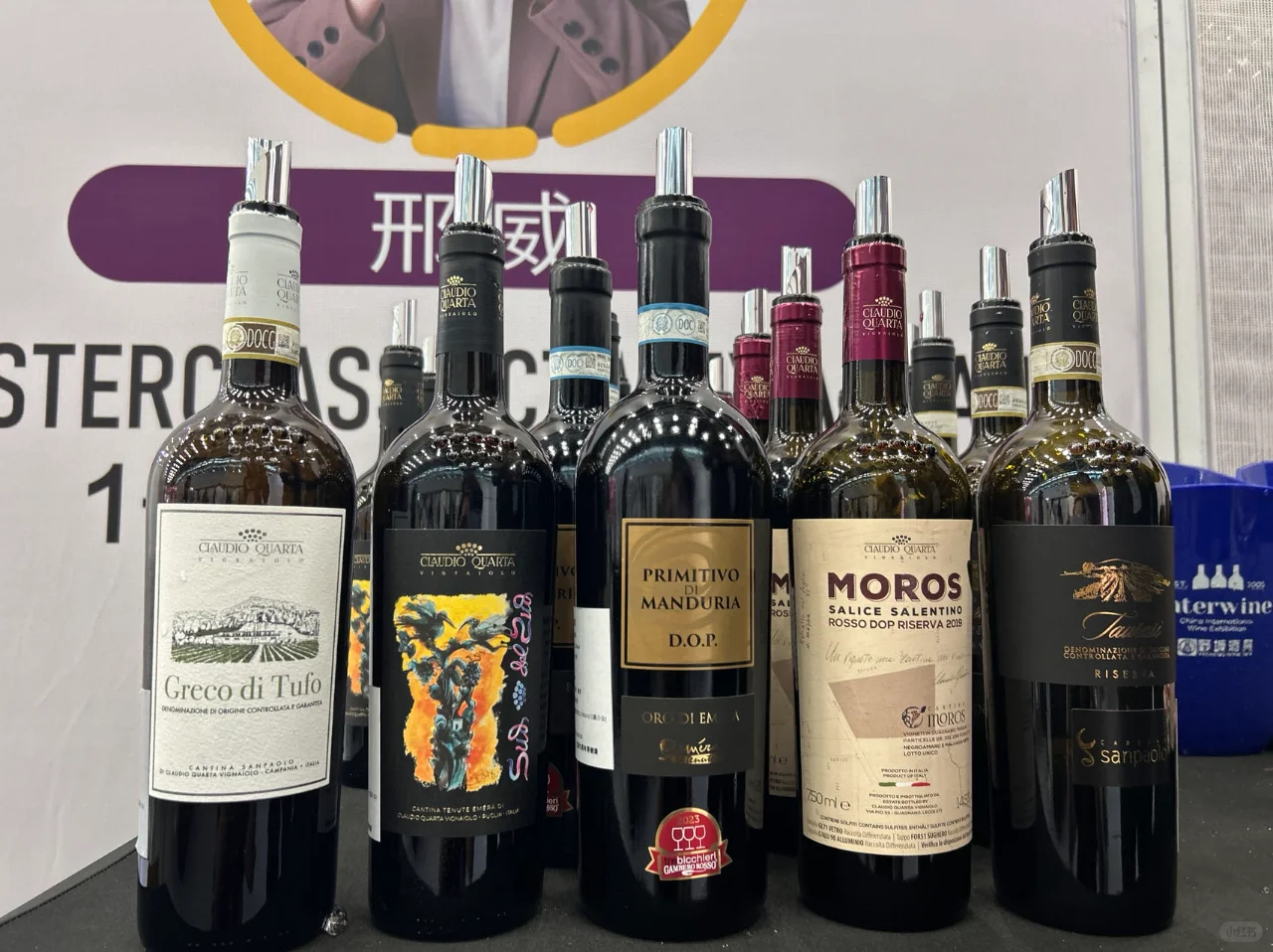 Interwine广州酒展，你觉得怎么样？