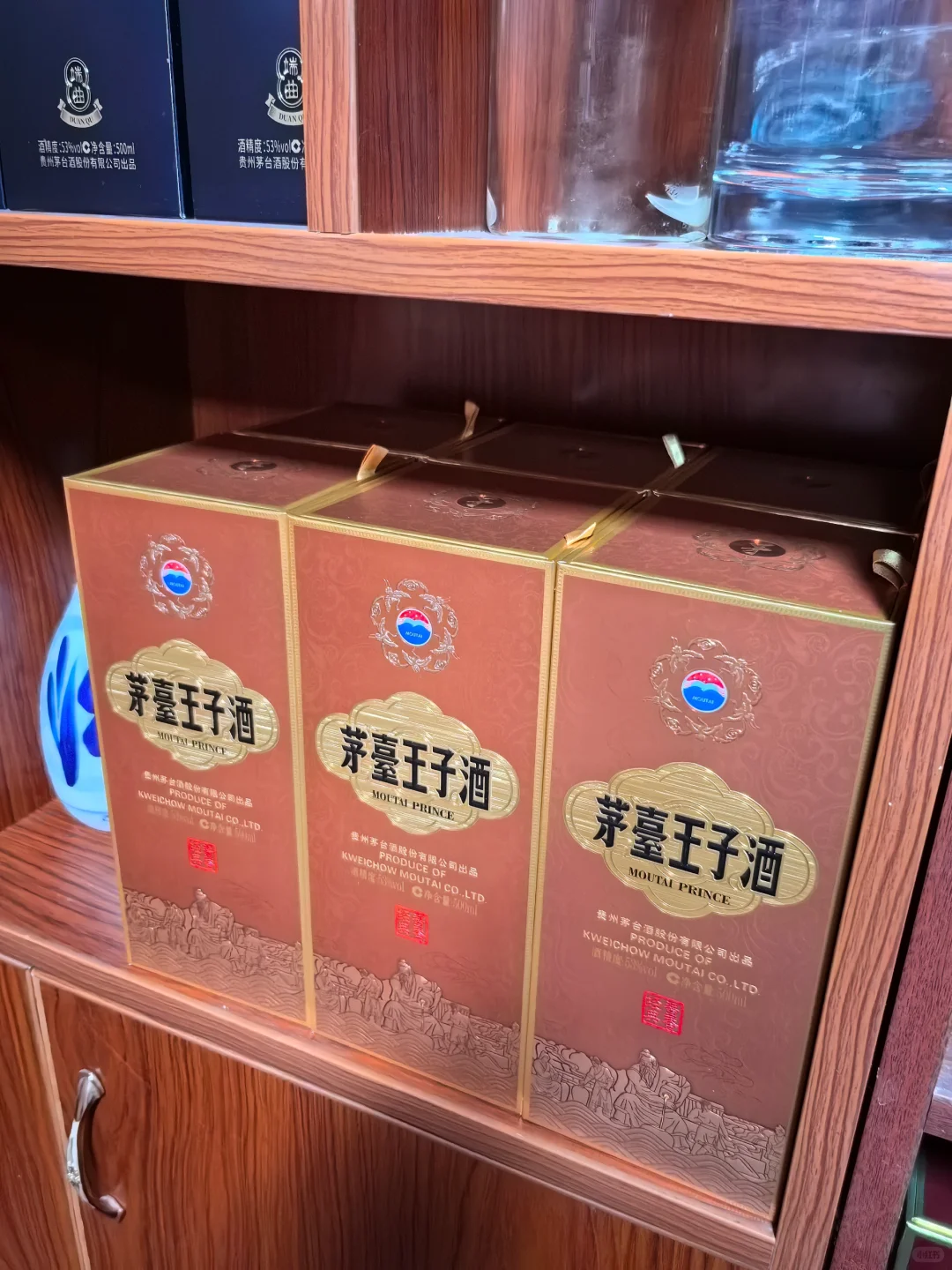 茅台王子酱香经典号称平民茅台